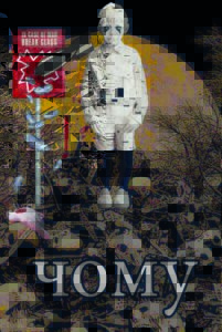 Bildcollage von einem Kind auf dem Mond. Warum?